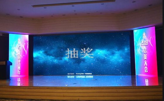 微邦網(wǎng)絡(luò),呼和浩特微邦網(wǎng)絡(luò)發(fā)布智能簽到抽獎系統(tǒng)，賦能企業(yè)活動數(shù)字化升級